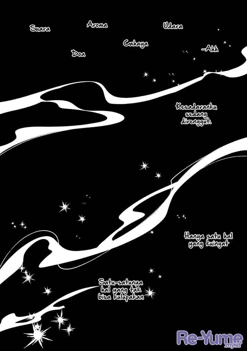 Kyouran Reijou Nia Liston – Byoujaku Reijou ni Tensei shita Kamigoroshi no Bujin no Karei Naru Musouroku Chapter 01