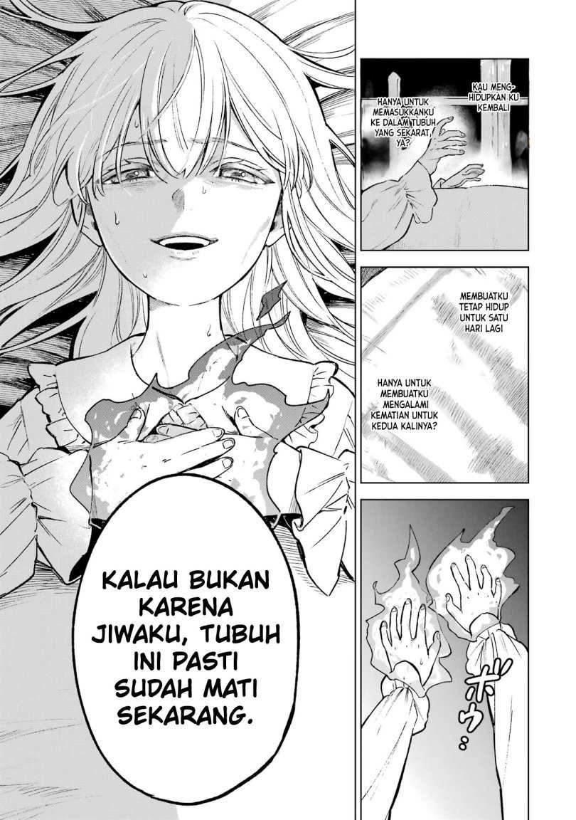 Kyouran Reijou Nia Liston – Byoujaku Reijou ni Tensei shita Kamigoroshi no Bujin no Karei Naru Musouroku Chapter 01