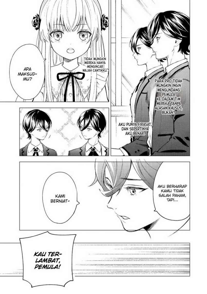 Kyouran Reijou Nia Liston – Byoujaku Reijou ni Tensei shita Kamigoroshi no Bujin no Karei Naru Musouroku Chapter 02