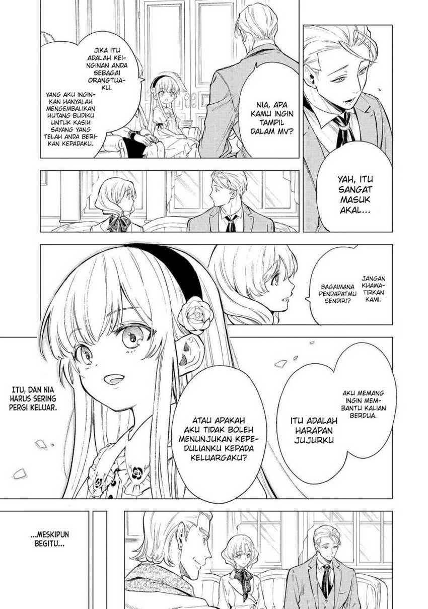 Kyouran Reijou Nia Liston – Byoujaku Reijou ni Tensei shita Kamigoroshi no Bujin no Karei Naru Musouroku Chapter 02