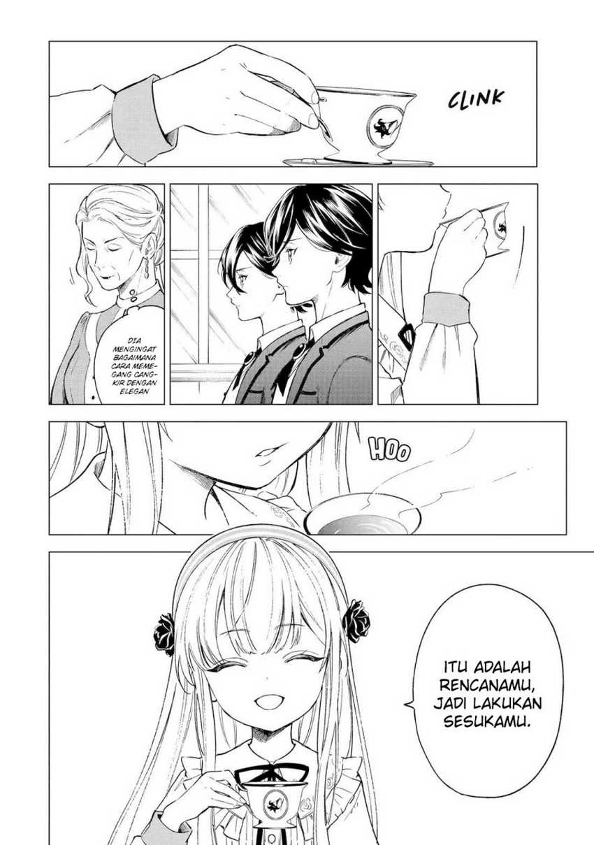 Kyouran Reijou Nia Liston – Byoujaku Reijou ni Tensei shita Kamigoroshi no Bujin no Karei Naru Musouroku Chapter 02
