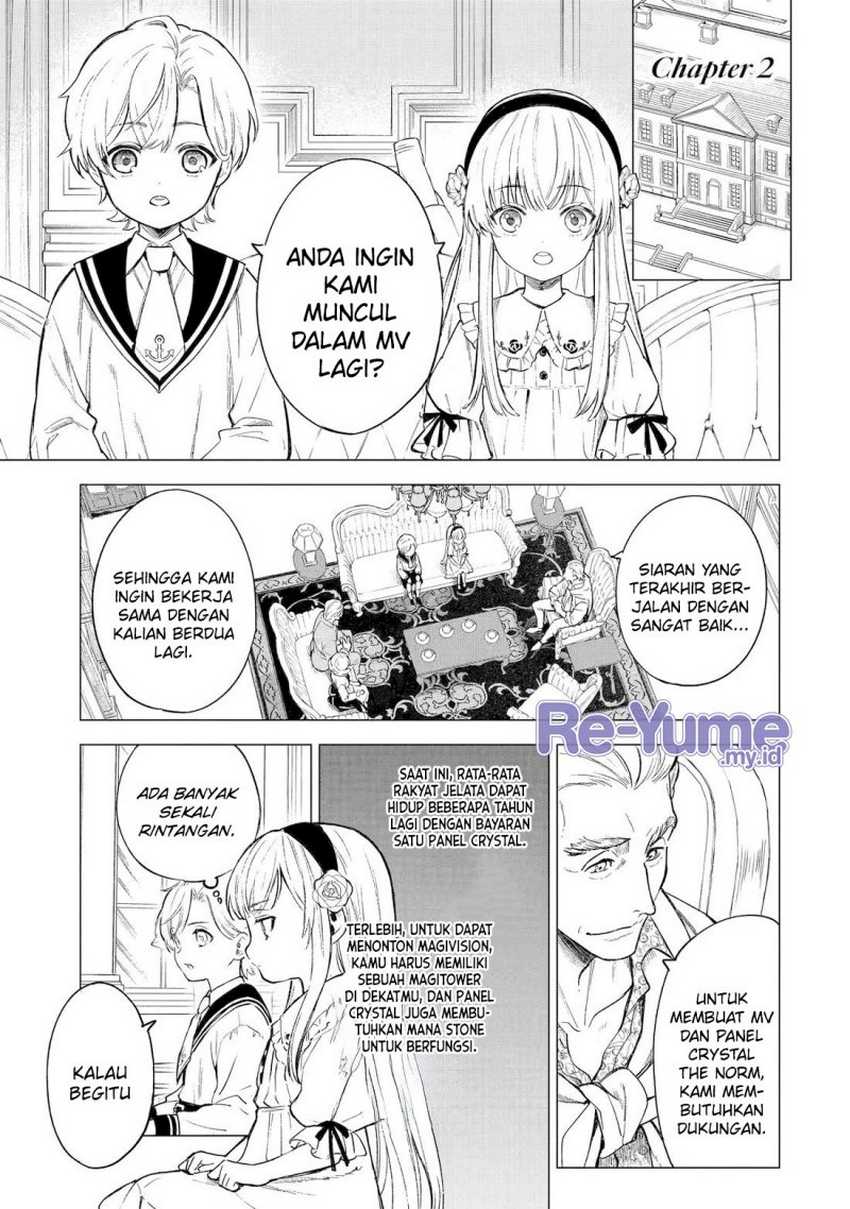 Kyouran Reijou Nia Liston – Byoujaku Reijou ni Tensei shita Kamigoroshi no Bujin no Karei Naru Musouroku Chapter 02