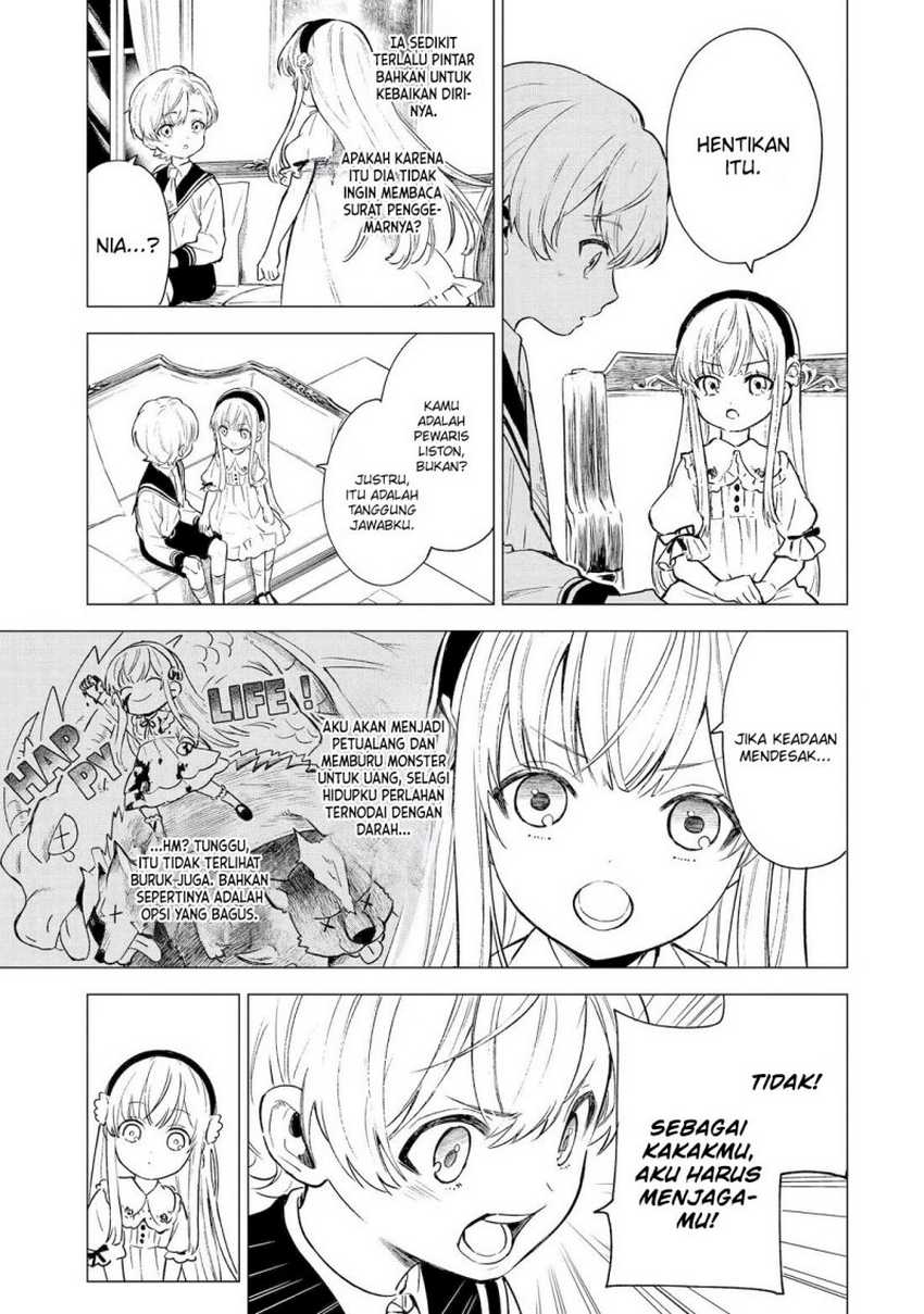 Kyouran Reijou Nia Liston – Byoujaku Reijou ni Tensei shita Kamigoroshi no Bujin no Karei Naru Musouroku Chapter 02