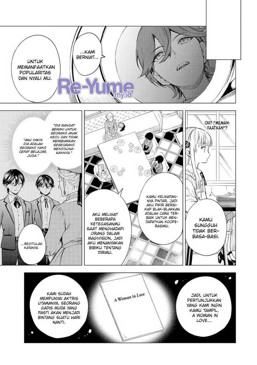 Kyouran Reijou Nia Liston – Byoujaku Reijou ni Tensei shita Kamigoroshi no Bujin no Karei Naru Musouroku Chapter 02