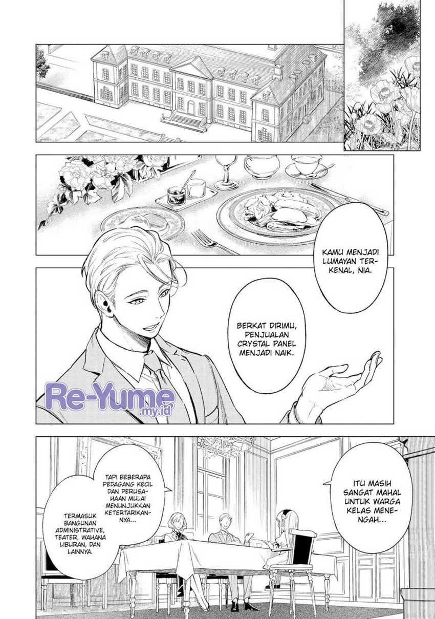 Kyouran Reijou Nia Liston – Byoujaku Reijou ni Tensei shita Kamigoroshi no Bujin no Karei Naru Musouroku Chapter 02