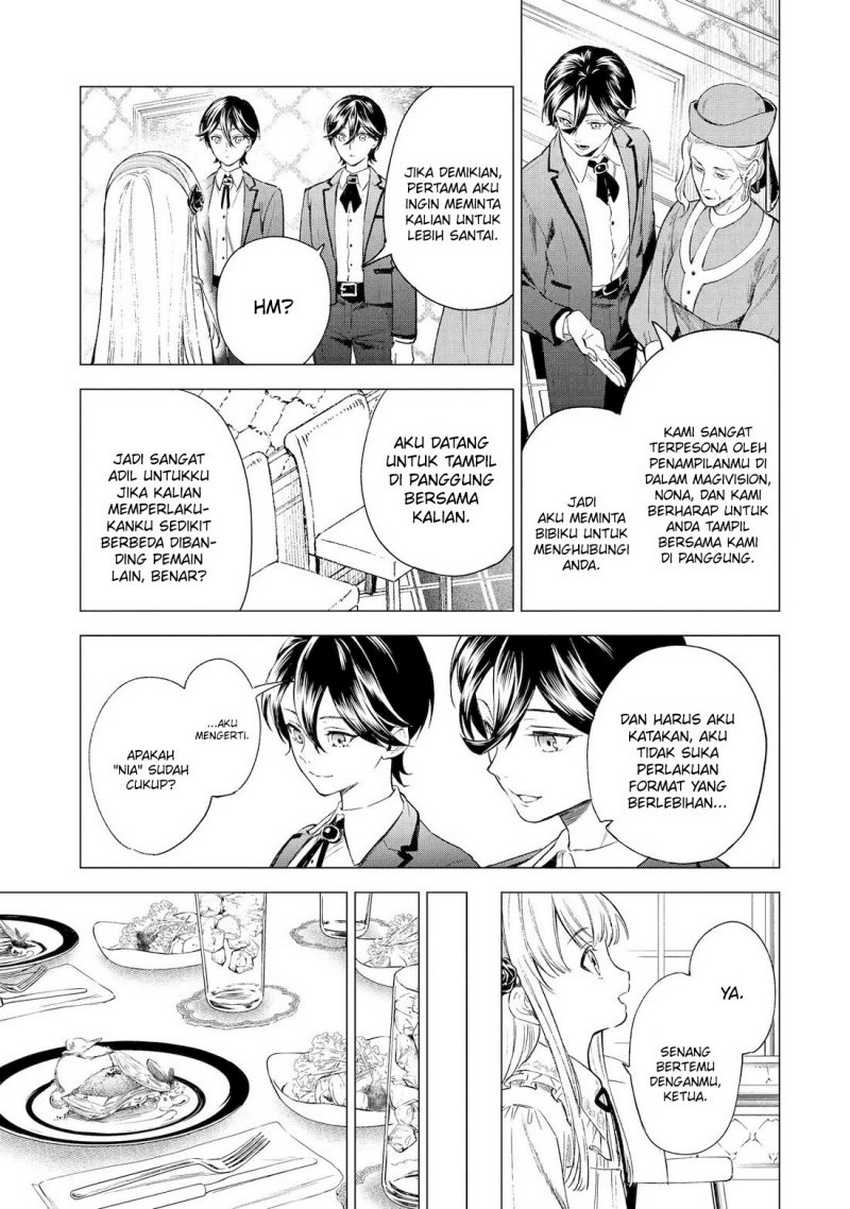 Kyouran Reijou Nia Liston – Byoujaku Reijou ni Tensei shita Kamigoroshi no Bujin no Karei Naru Musouroku Chapter 02