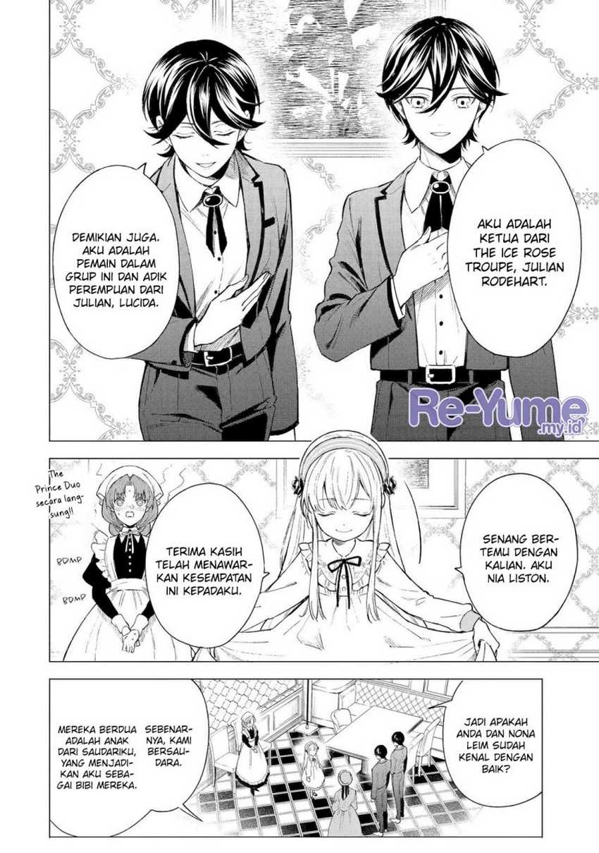 Kyouran Reijou Nia Liston – Byoujaku Reijou ni Tensei shita Kamigoroshi no Bujin no Karei Naru Musouroku Chapter 02