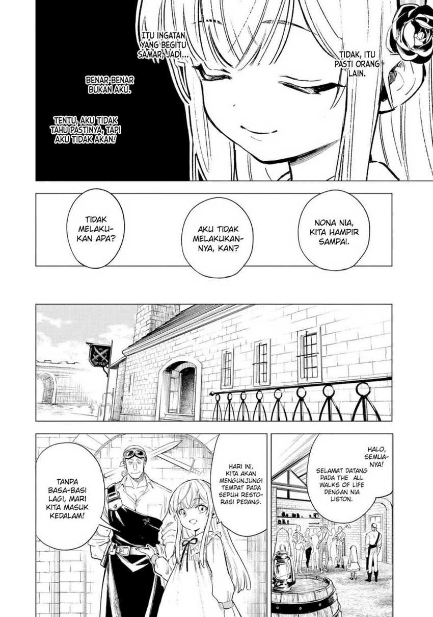Kyouran Reijou Nia Liston – Byoujaku Reijou ni Tensei shita Kamigoroshi no Bujin no Karei Naru Musouroku Chapter 02