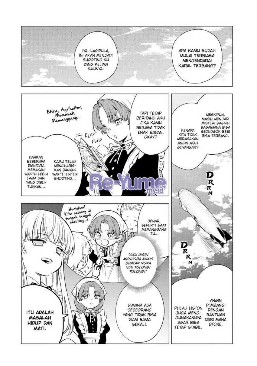 Kyouran Reijou Nia Liston – Byoujaku Reijou ni Tensei shita Kamigoroshi no Bujin no Karei Naru Musouroku Chapter 02