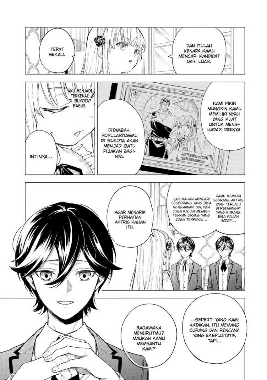 Kyouran Reijou Nia Liston – Byoujaku Reijou ni Tensei shita Kamigoroshi no Bujin no Karei Naru Musouroku Chapter 02