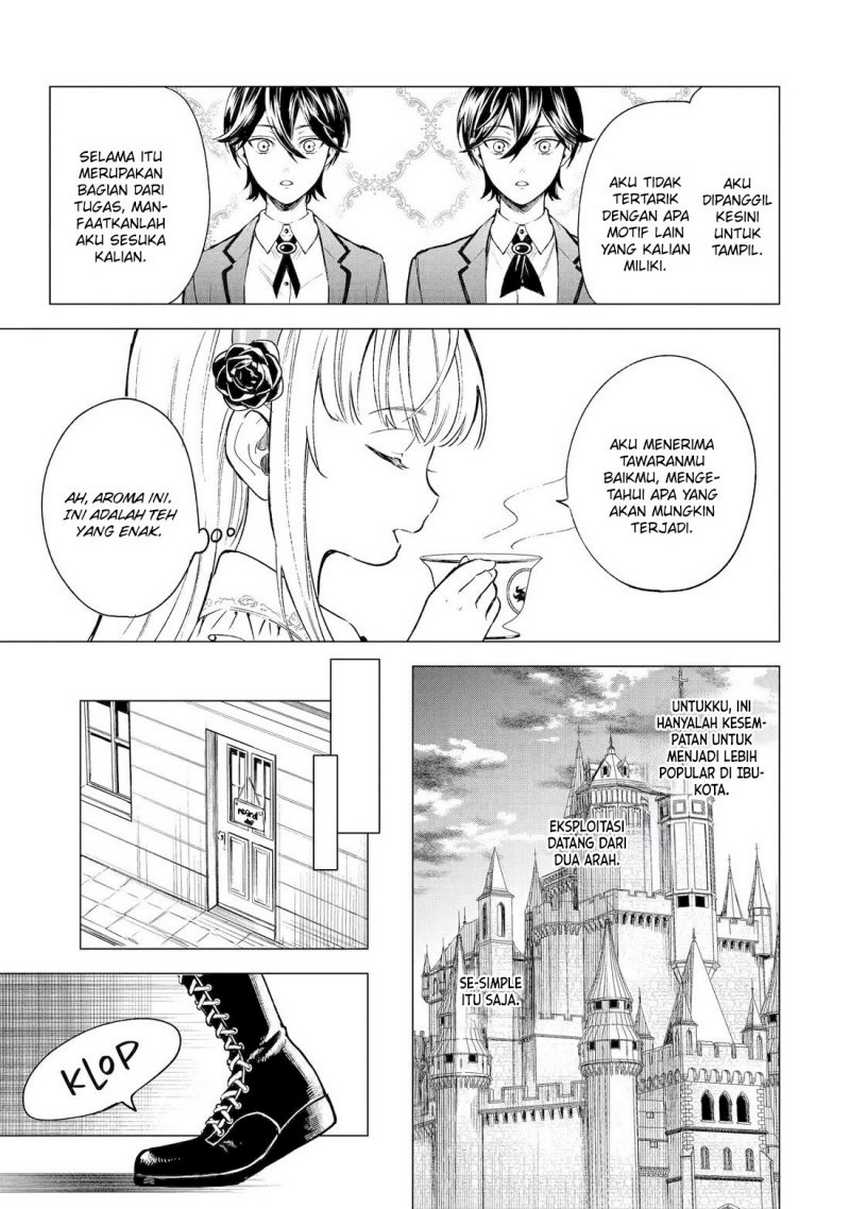Kyouran Reijou Nia Liston – Byoujaku Reijou ni Tensei shita Kamigoroshi no Bujin no Karei Naru Musouroku Chapter 02