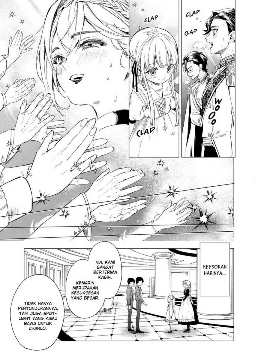 Kyouran Reijou Nia Liston – Byoujaku Reijou ni Tensei shita Kamigoroshi no Bujin no Karei Naru Musouroku Chapter 03