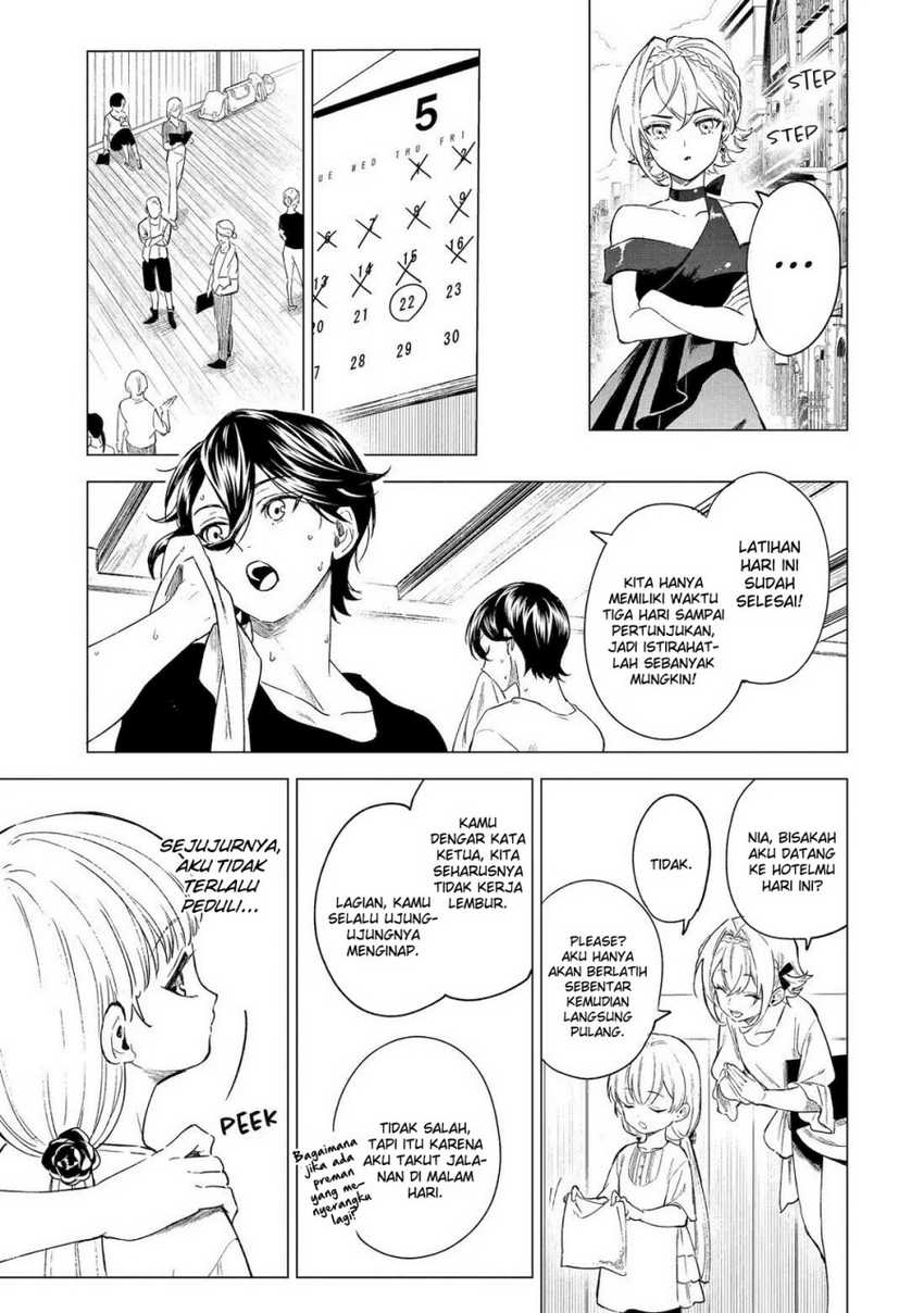 Kyouran Reijou Nia Liston – Byoujaku Reijou ni Tensei shita Kamigoroshi no Bujin no Karei Naru Musouroku Chapter 03
