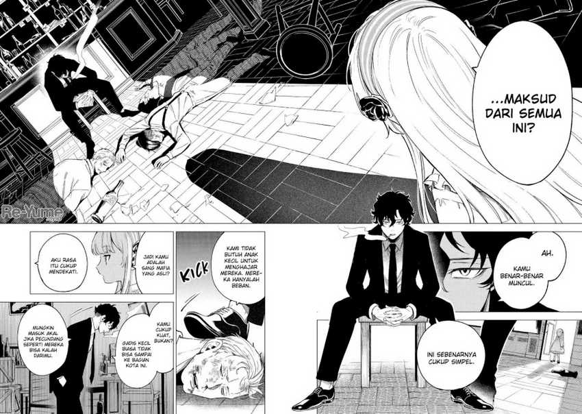 Kyouran Reijou Nia Liston – Byoujaku Reijou ni Tensei shita Kamigoroshi no Bujin no Karei Naru Musouroku Chapter 03