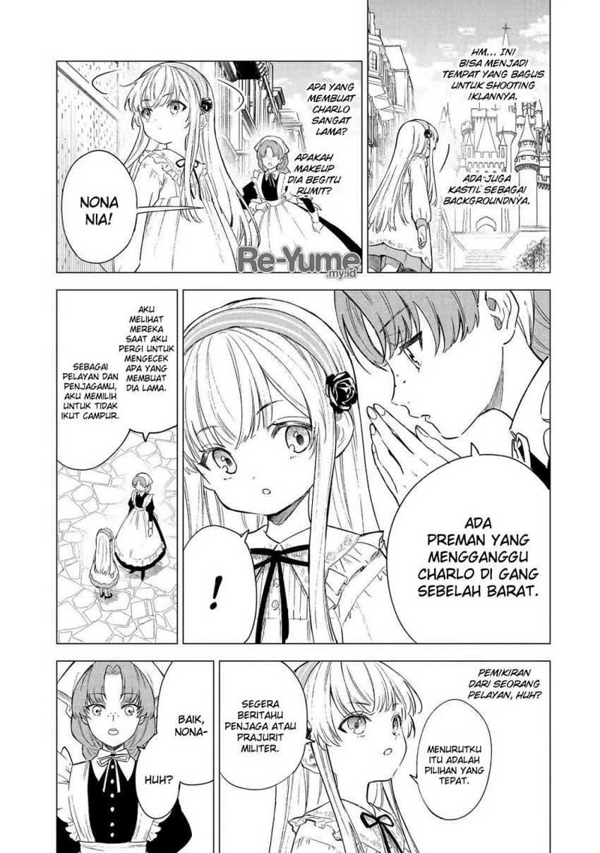 Kyouran Reijou Nia Liston – Byoujaku Reijou ni Tensei shita Kamigoroshi no Bujin no Karei Naru Musouroku Chapter 03