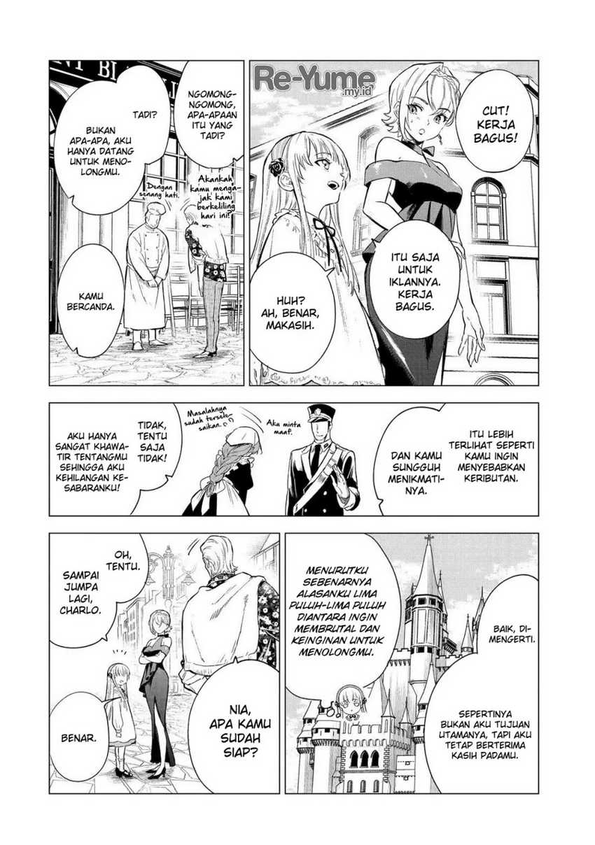 Kyouran Reijou Nia Liston – Byoujaku Reijou ni Tensei shita Kamigoroshi no Bujin no Karei Naru Musouroku Chapter 03