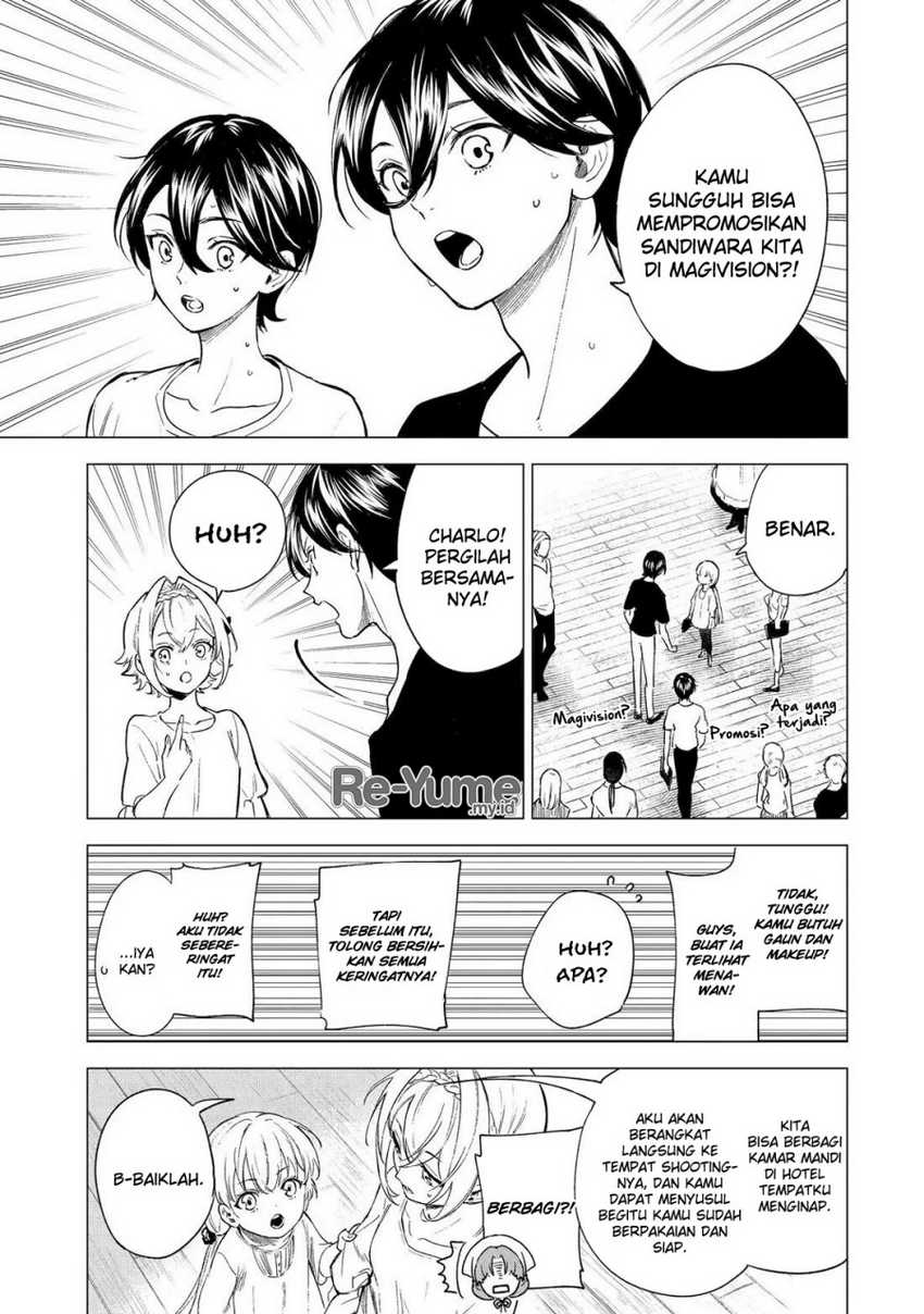 Kyouran Reijou Nia Liston – Byoujaku Reijou ni Tensei shita Kamigoroshi no Bujin no Karei Naru Musouroku Chapter 03