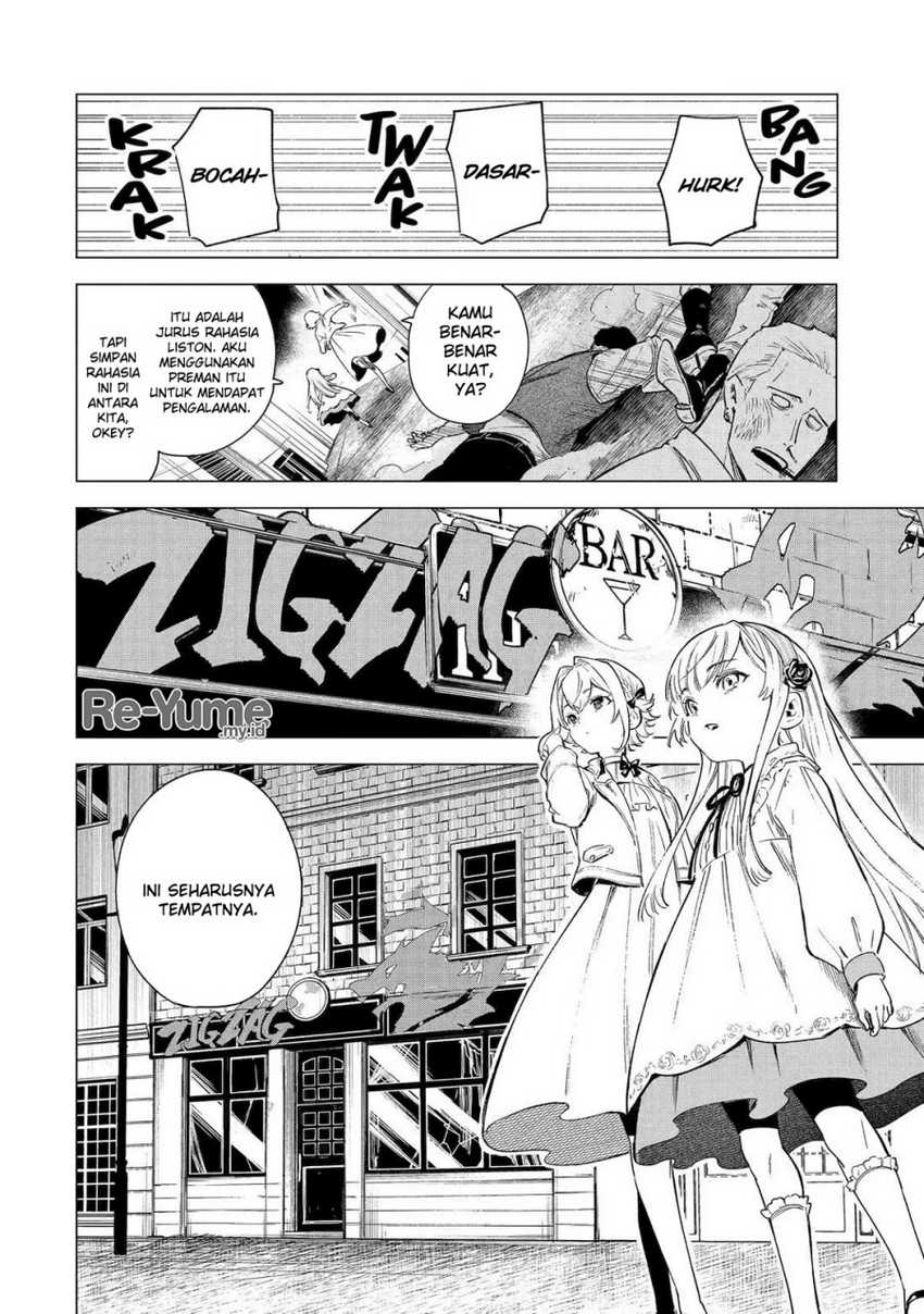 Kyouran Reijou Nia Liston – Byoujaku Reijou ni Tensei shita Kamigoroshi no Bujin no Karei Naru Musouroku Chapter 03