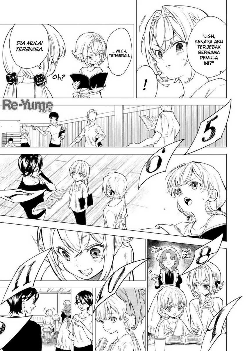Kyouran Reijou Nia Liston – Byoujaku Reijou ni Tensei shita Kamigoroshi no Bujin no Karei Naru Musouroku Chapter 03