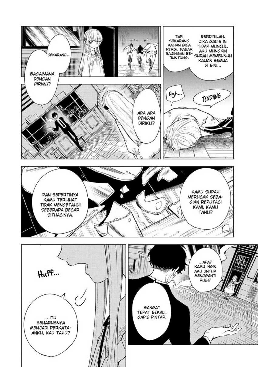 Kyouran Reijou Nia Liston – Byoujaku Reijou ni Tensei shita Kamigoroshi no Bujin no Karei Naru Musouroku Chapter 03