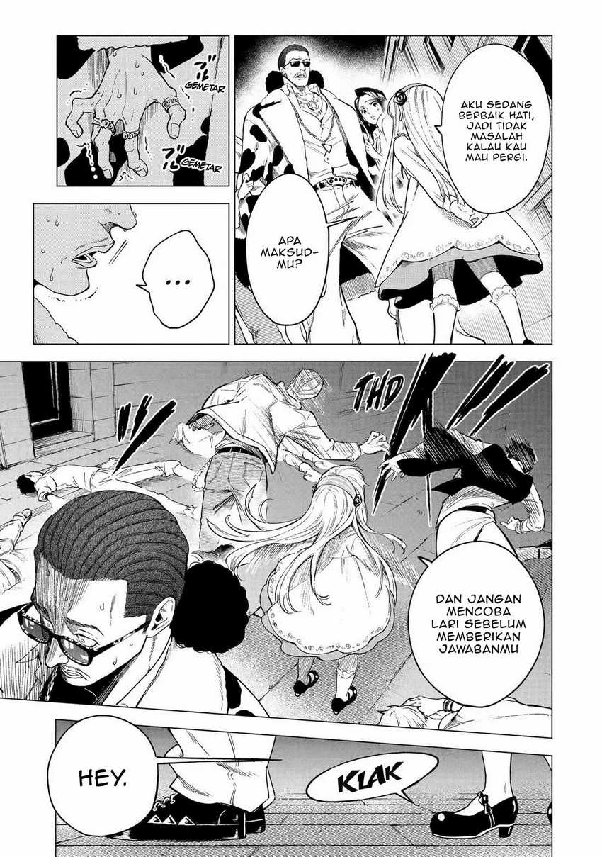 Kyouran Reijou Nia Liston – Byoujaku Reijou ni Tensei shita Kamigoroshi no Bujin no Karei Naru Musouroku Chapter 04