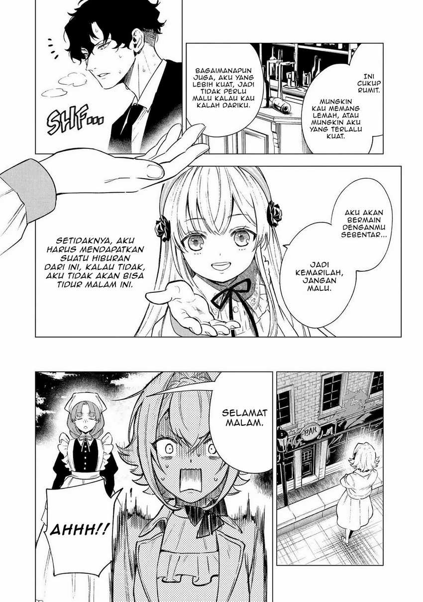Kyouran Reijou Nia Liston – Byoujaku Reijou ni Tensei shita Kamigoroshi no Bujin no Karei Naru Musouroku Chapter 04