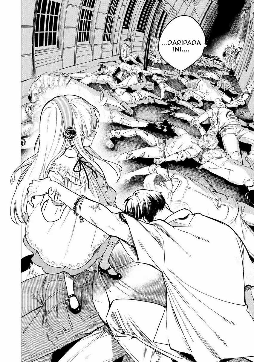 Kyouran Reijou Nia Liston – Byoujaku Reijou ni Tensei shita Kamigoroshi no Bujin no Karei Naru Musouroku Chapter 04
