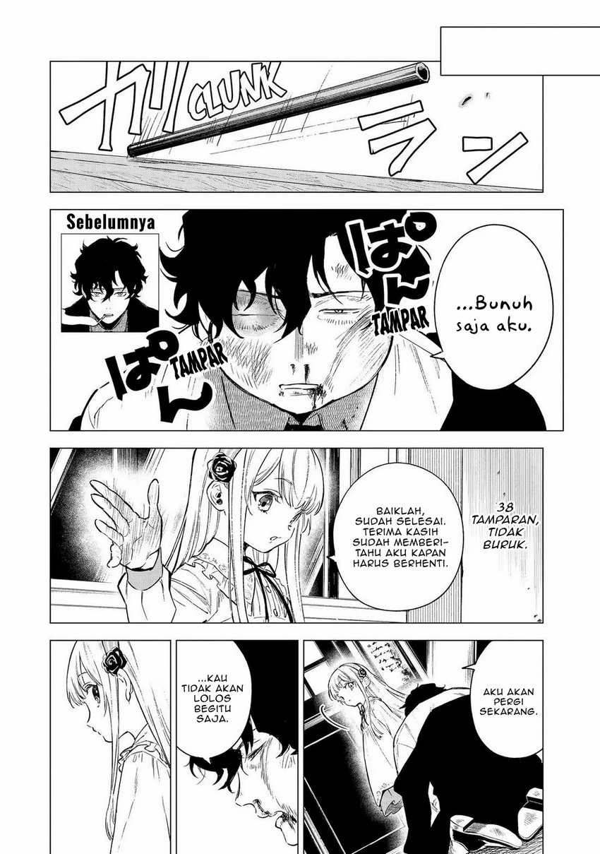 Kyouran Reijou Nia Liston – Byoujaku Reijou ni Tensei shita Kamigoroshi no Bujin no Karei Naru Musouroku Chapter 04