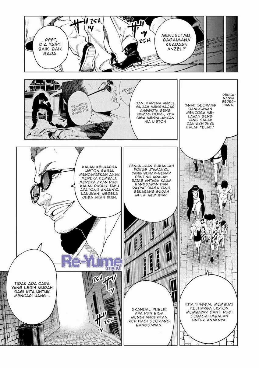 Kyouran Reijou Nia Liston – Byoujaku Reijou ni Tensei shita Kamigoroshi no Bujin no Karei Naru Musouroku Chapter 04
