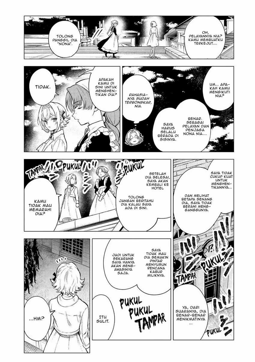 Kyouran Reijou Nia Liston – Byoujaku Reijou ni Tensei shita Kamigoroshi no Bujin no Karei Naru Musouroku Chapter 04