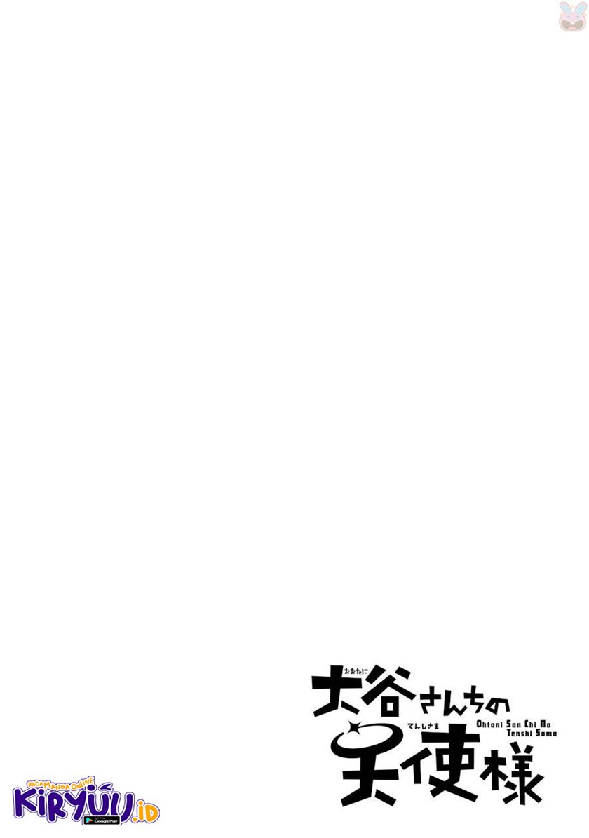 Ootani-san Chi no Tenshi-sama Chapter 06