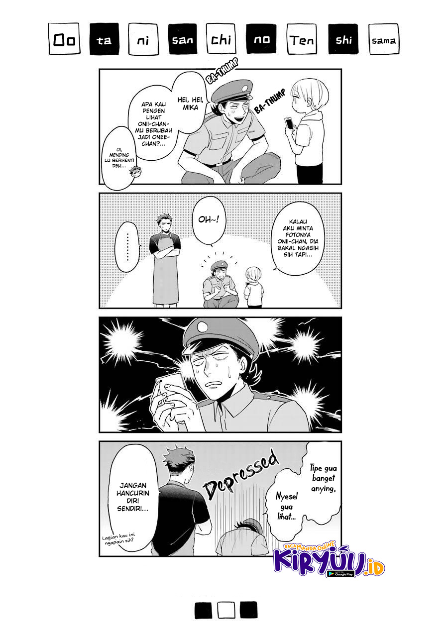 Ootani-san Chi no Tenshi-sama chapter 7.5 halaman 9