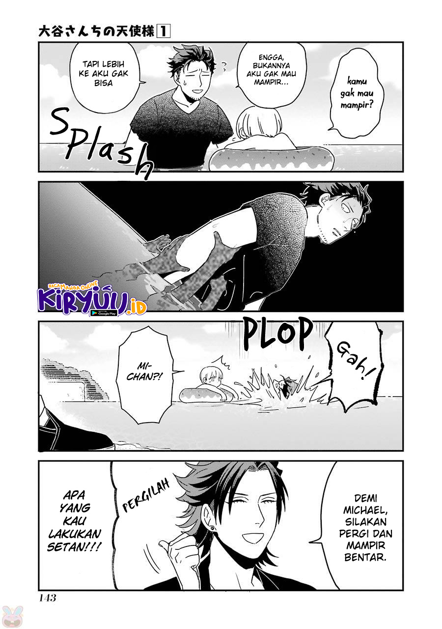 Ootani-san Chi no Tenshi-sama chapter 7.5 halaman 7