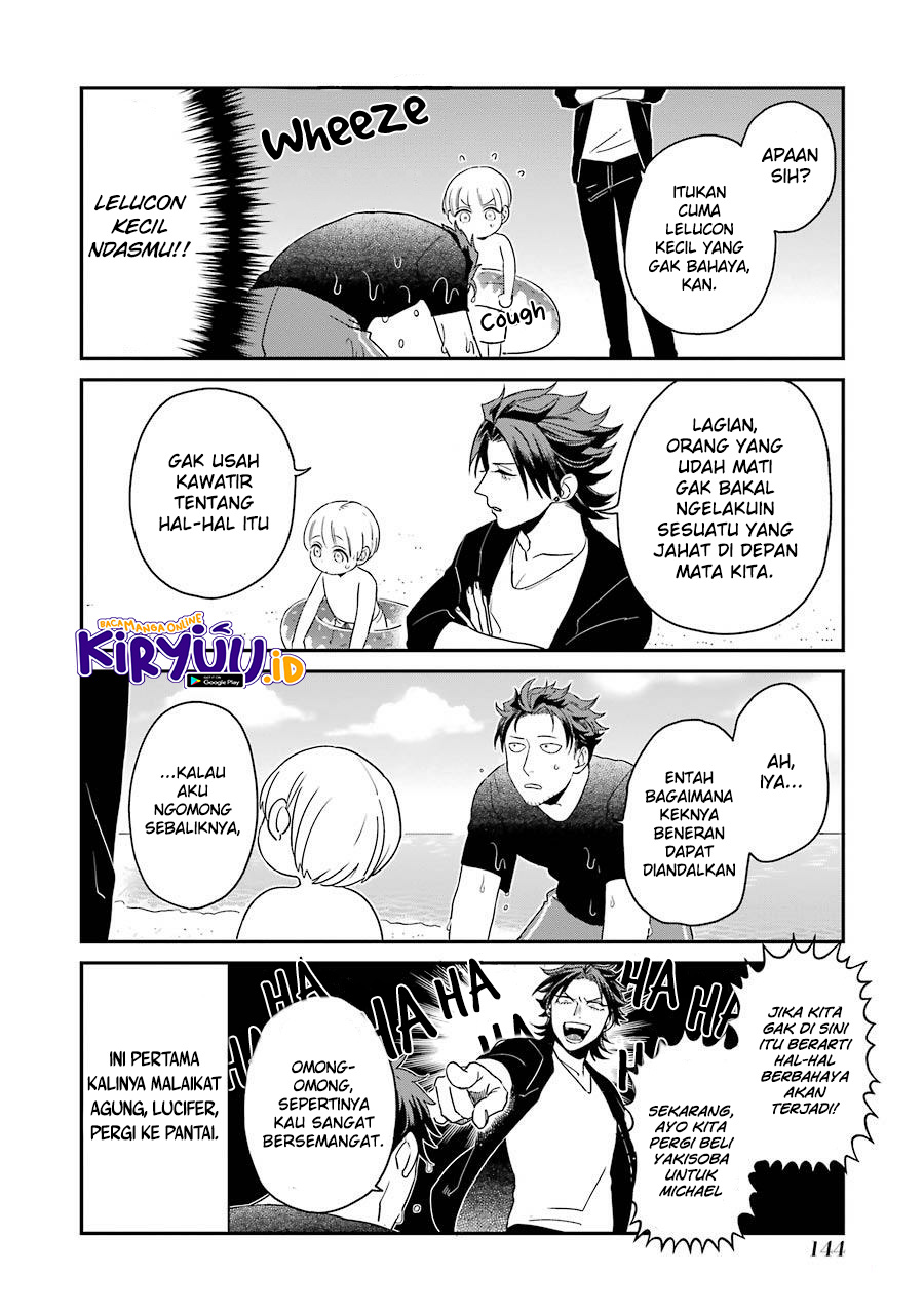 Ootani-san Chi no Tenshi-sama chapter 7.5 halaman 8