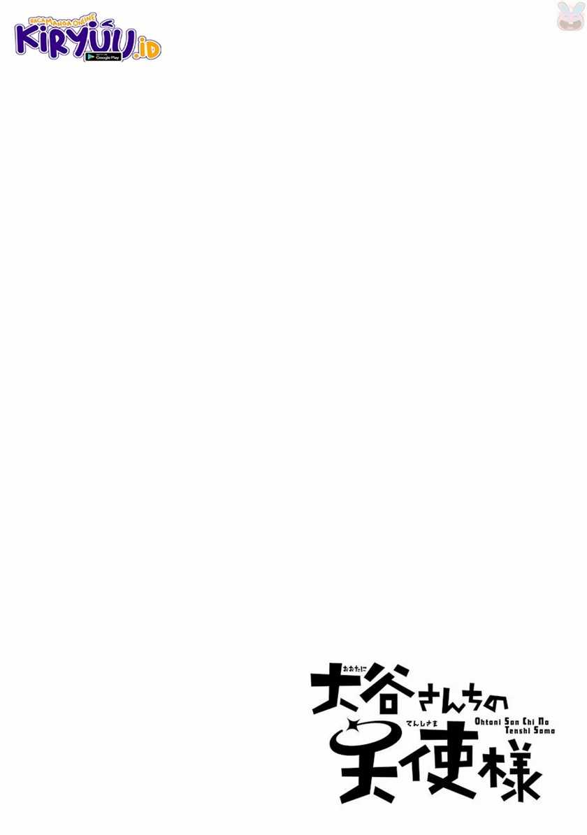 Ootani-san Chi no Tenshi-sama Chapter 08