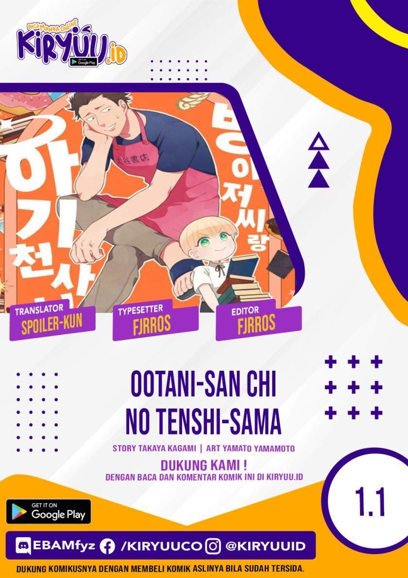 Ootani-san Chi no Tenshi-sama Chapter 1.1