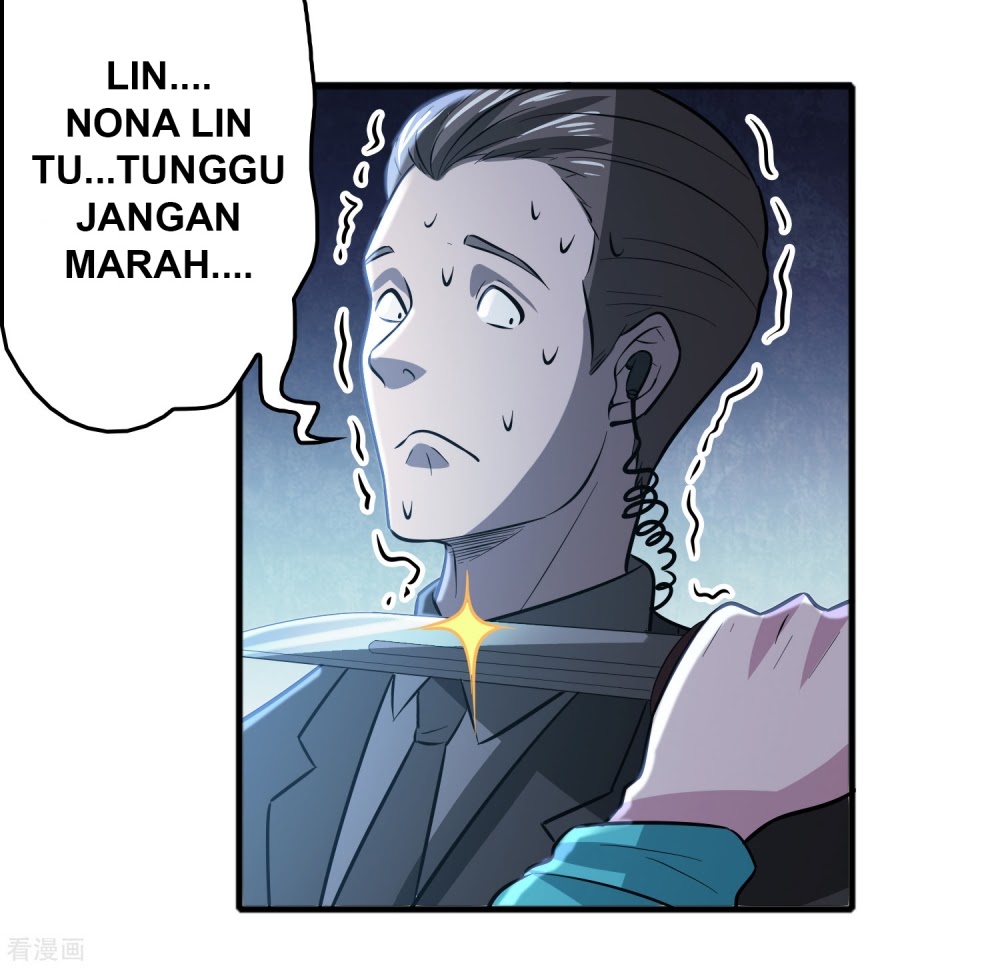 Outlander Tyrant Supplier Chapter 70
