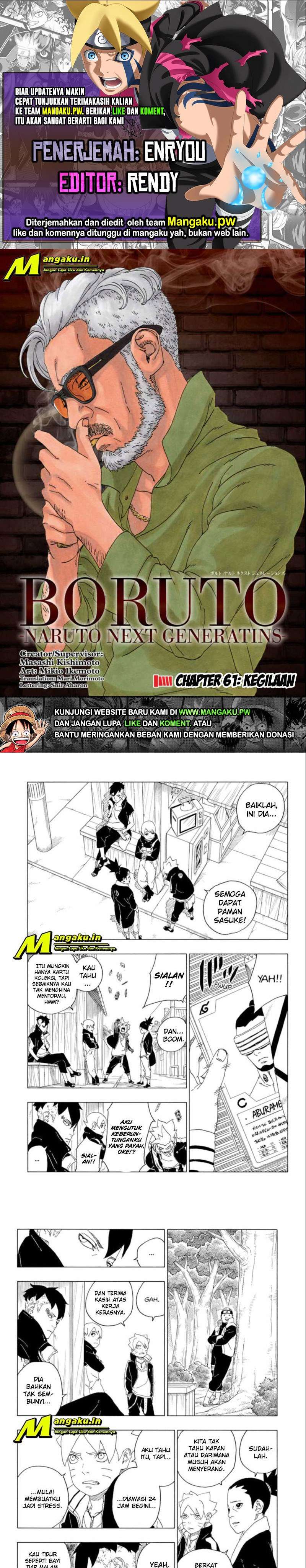 Boruto: Naruto Next Generations Chapter 61.1