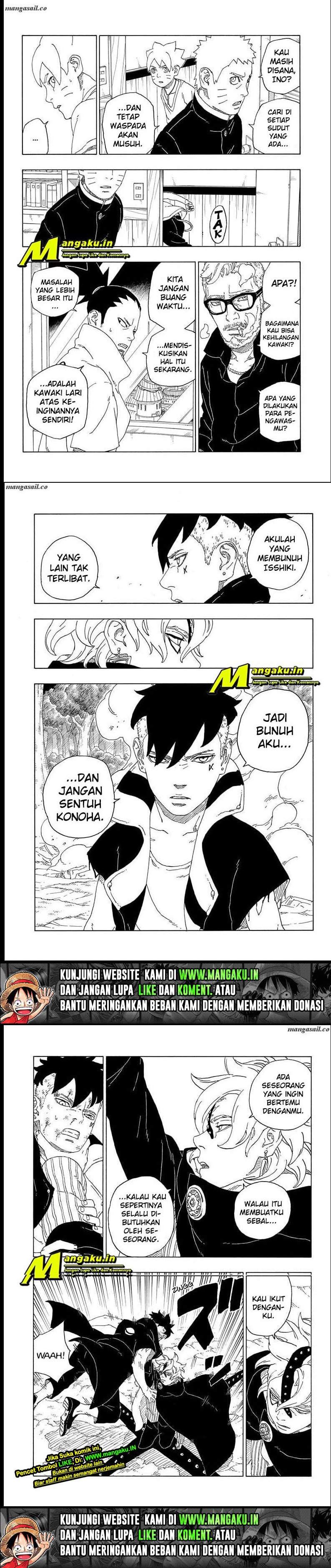 Boruto: Naruto Next Generations Chapter 62.1