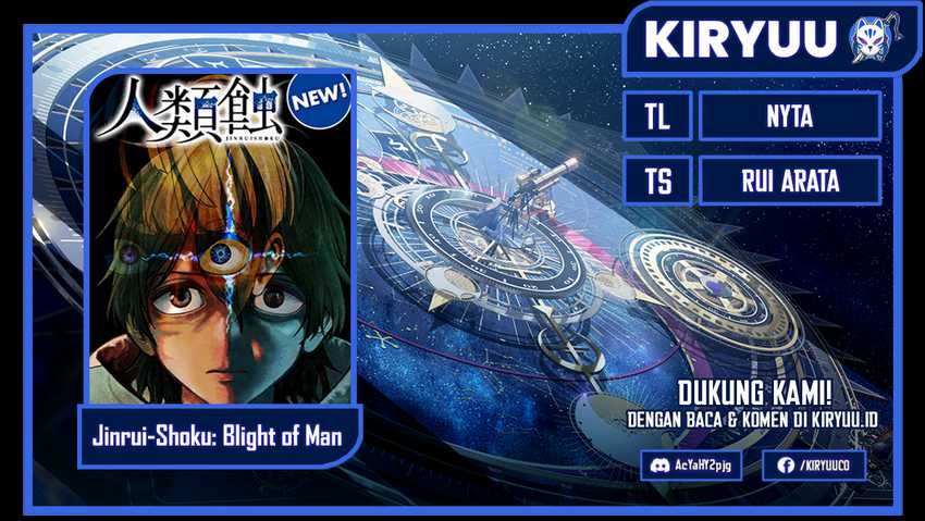 Jinrui-Shoku: Blight of Man Chapter 11