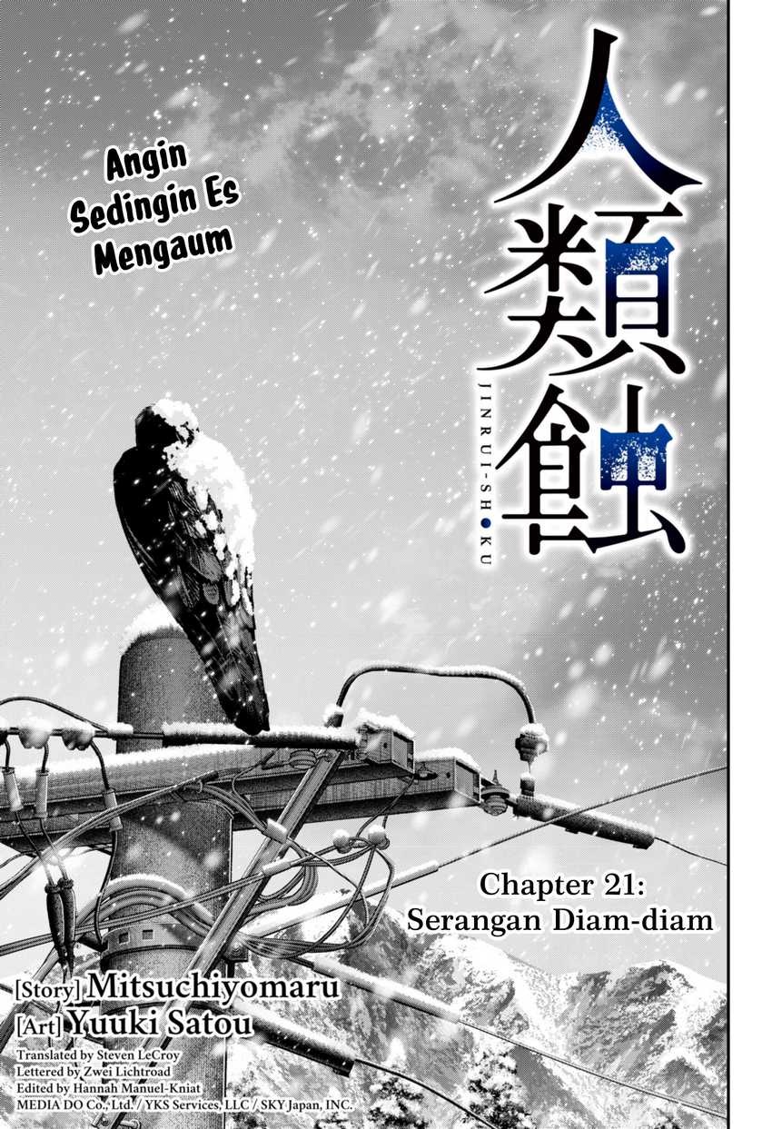 Jinrui-Shoku: Blight of Man Chapter 21