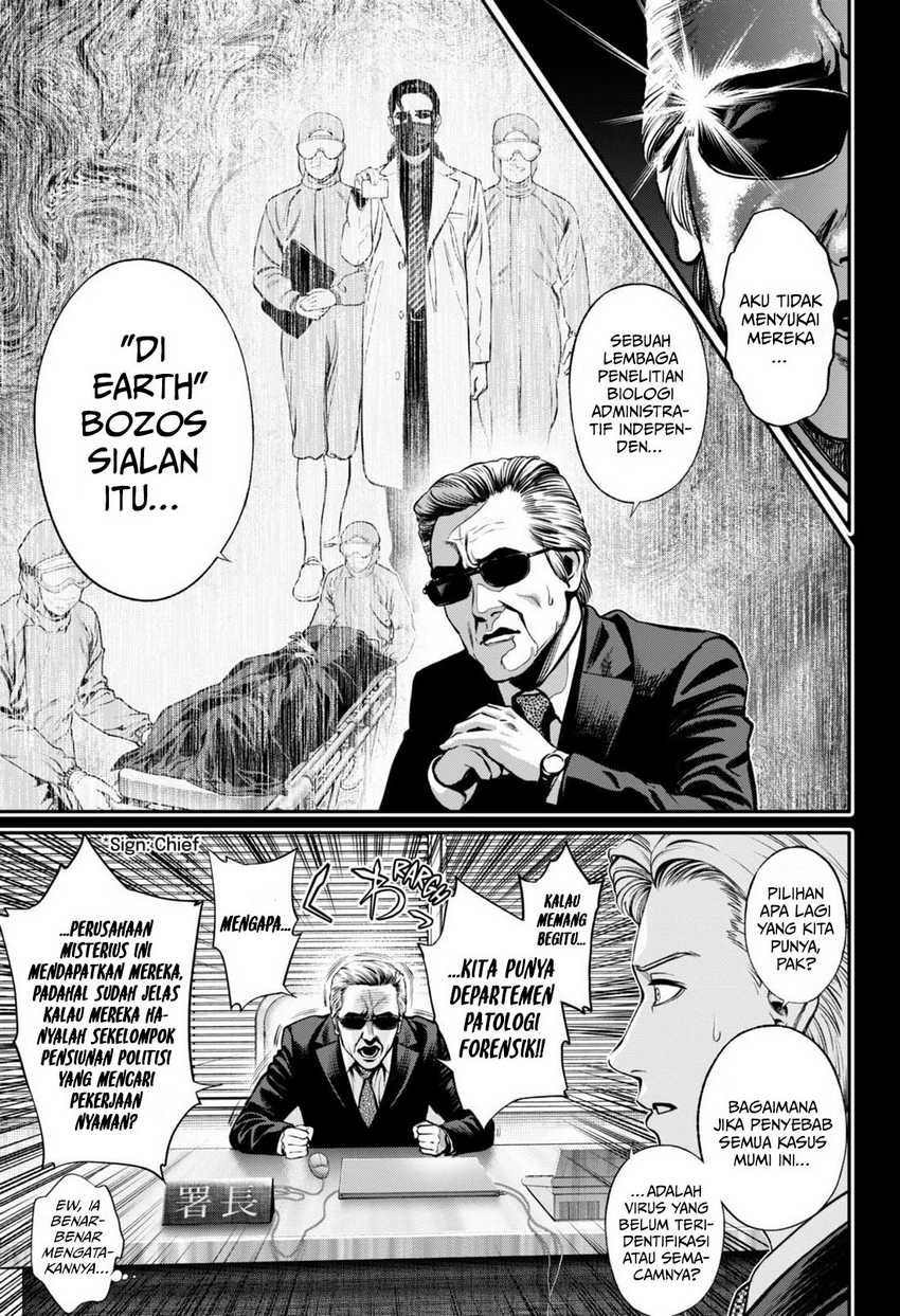 Jinrui-Shoku: Blight of Man Chapter 25