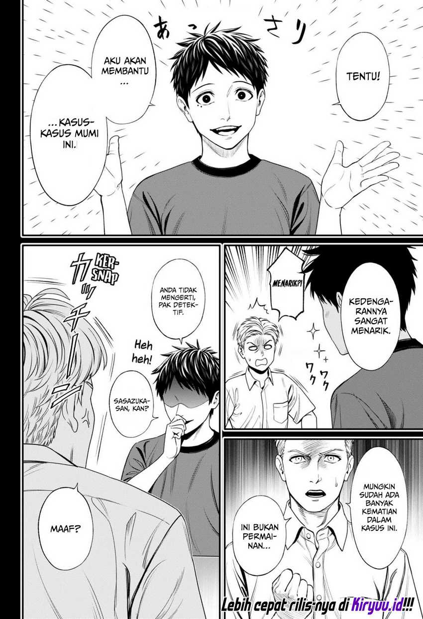 Jinrui-Shoku: Blight of Man Chapter 25