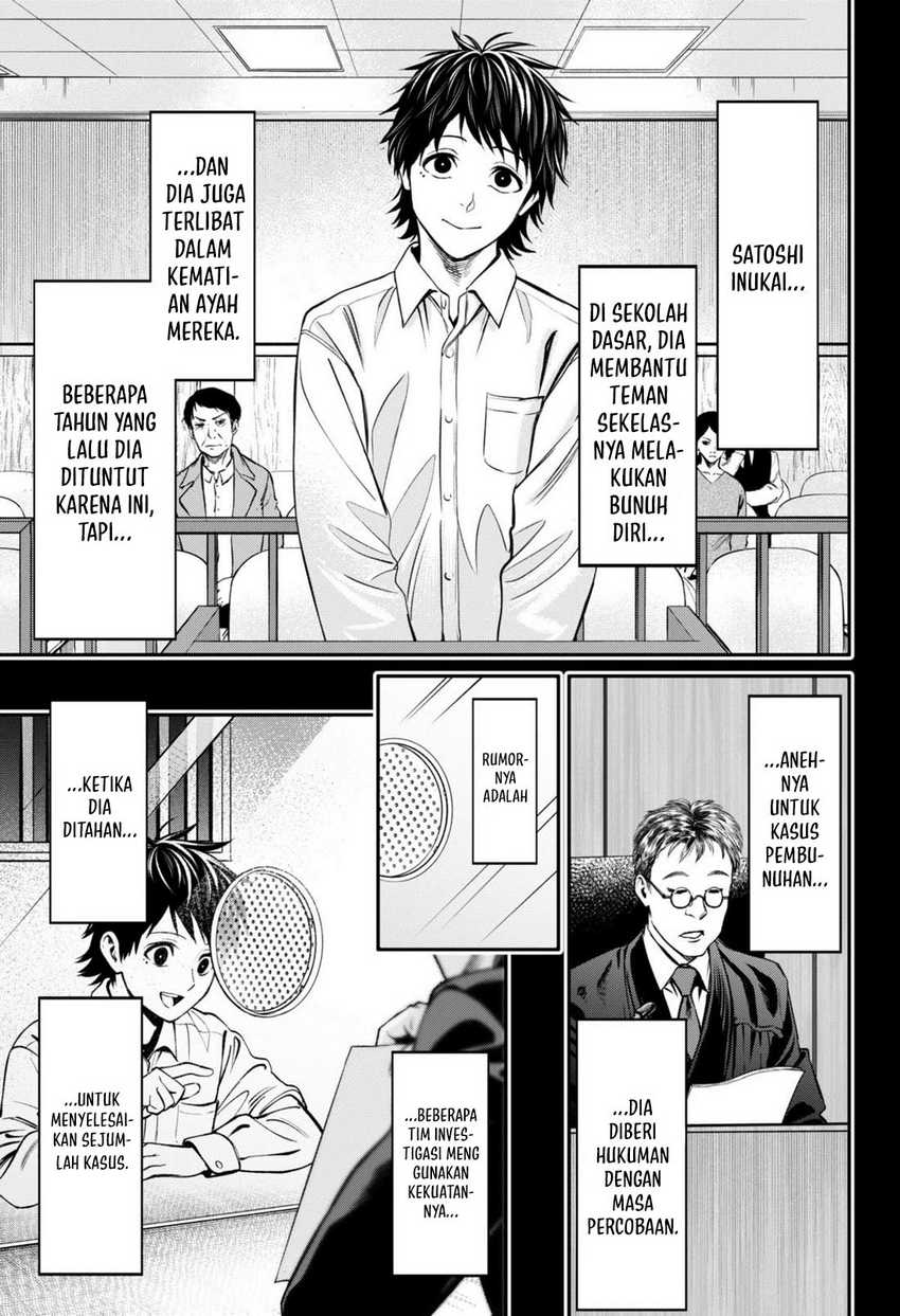 Jinrui-Shoku: Blight of Man Chapter 25