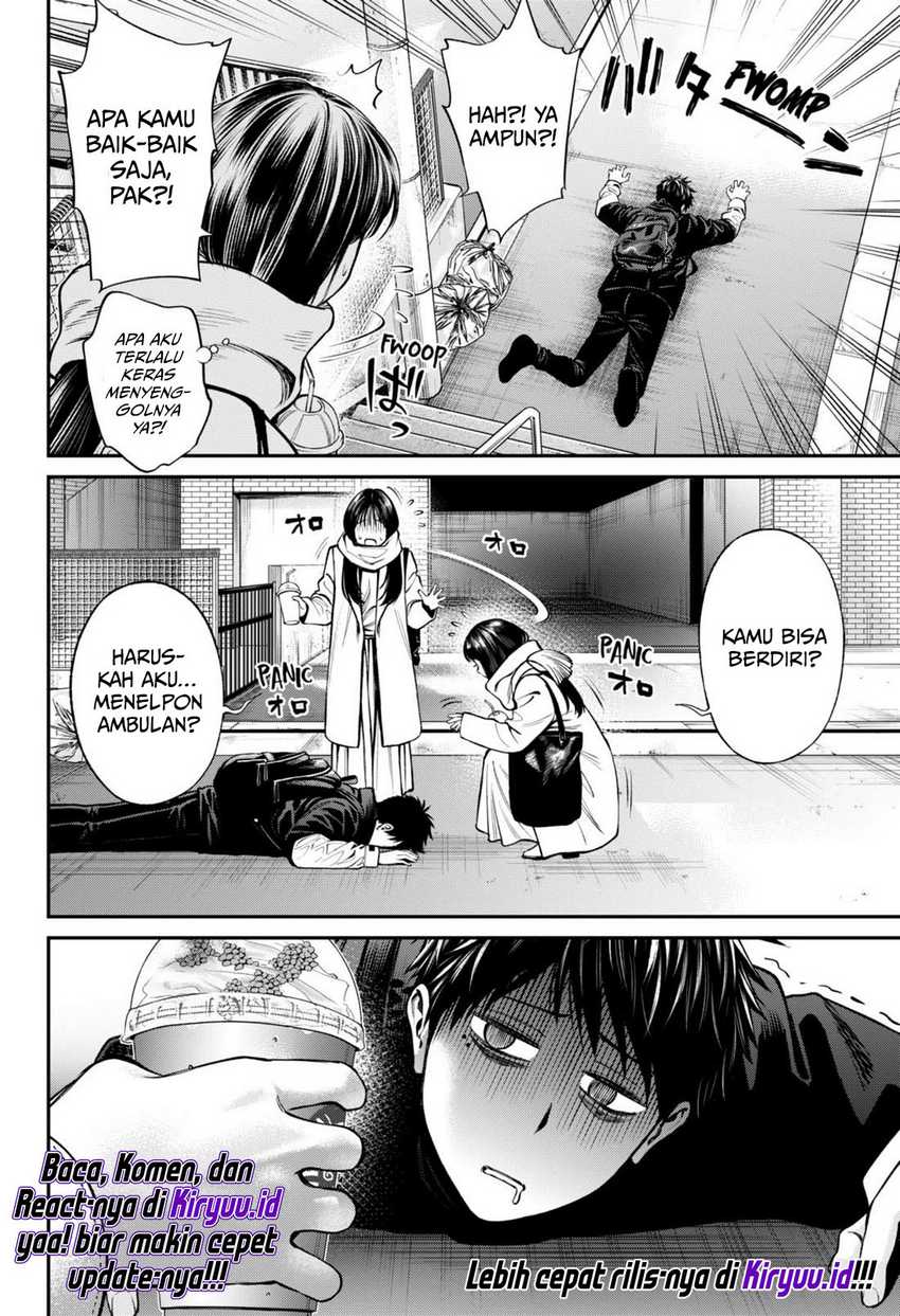 Jinrui-Shoku: Blight of Man Chapter 25