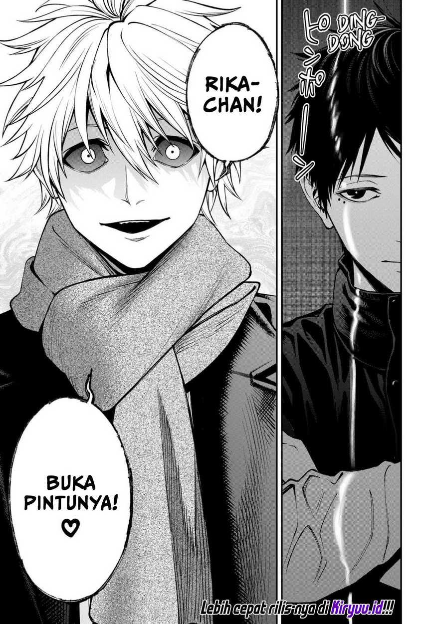 Jinrui-Shoku: Blight of Man Chapter 26
