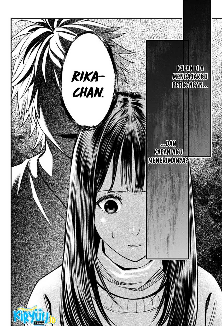 Jinrui-Shoku: Blight of Man Chapter 27