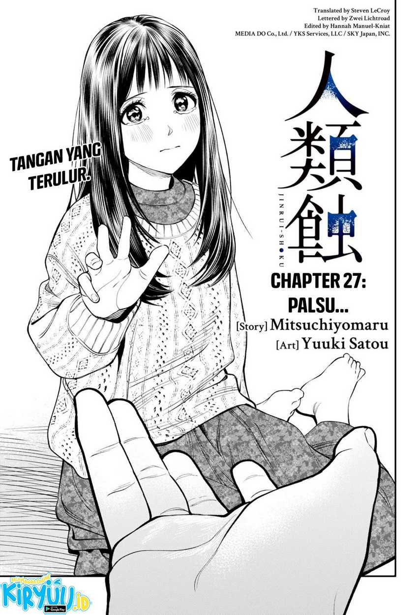 Jinrui-Shoku: Blight of Man Chapter 27