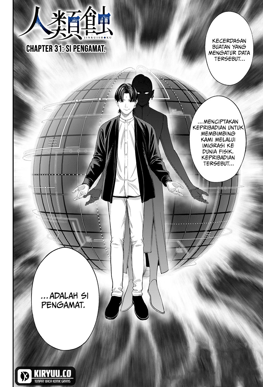 Jinrui-Shoku: Blight of Man Chapter 31