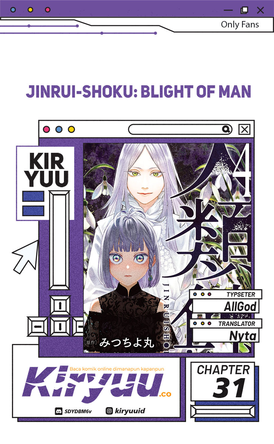 Jinrui-Shoku: Blight of Man Chapter 31